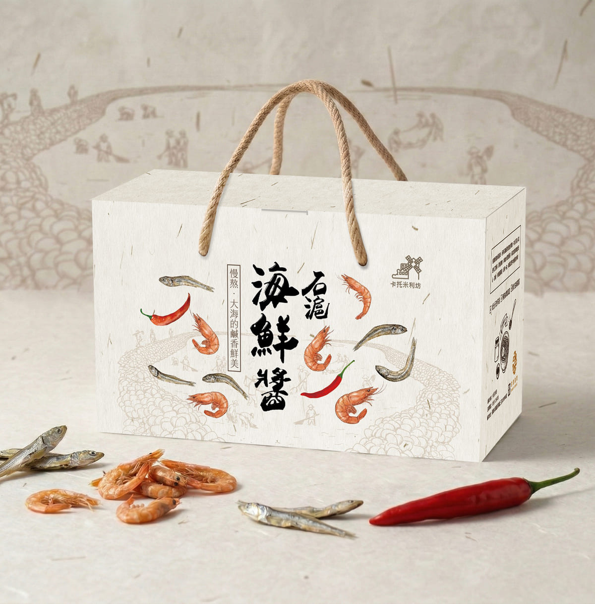 卡托米利坊-雙入精裝禮盒