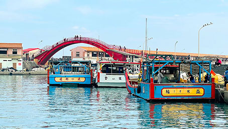 竹圍漁港