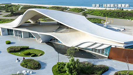 永安海螺文化體驗園區
