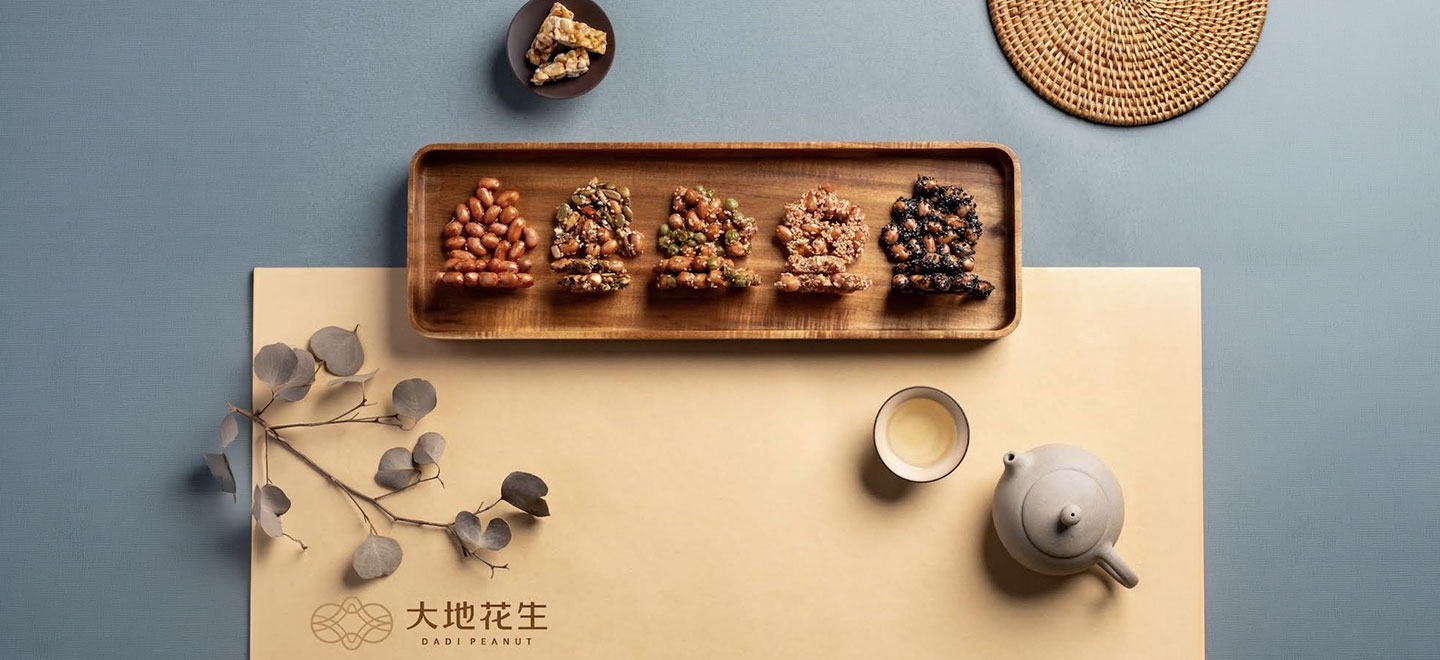 大地花生_精品花生糖
