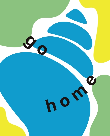 Go Home 裝飾